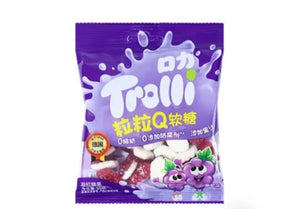 Trolli Chewy Ball Grape China 60g