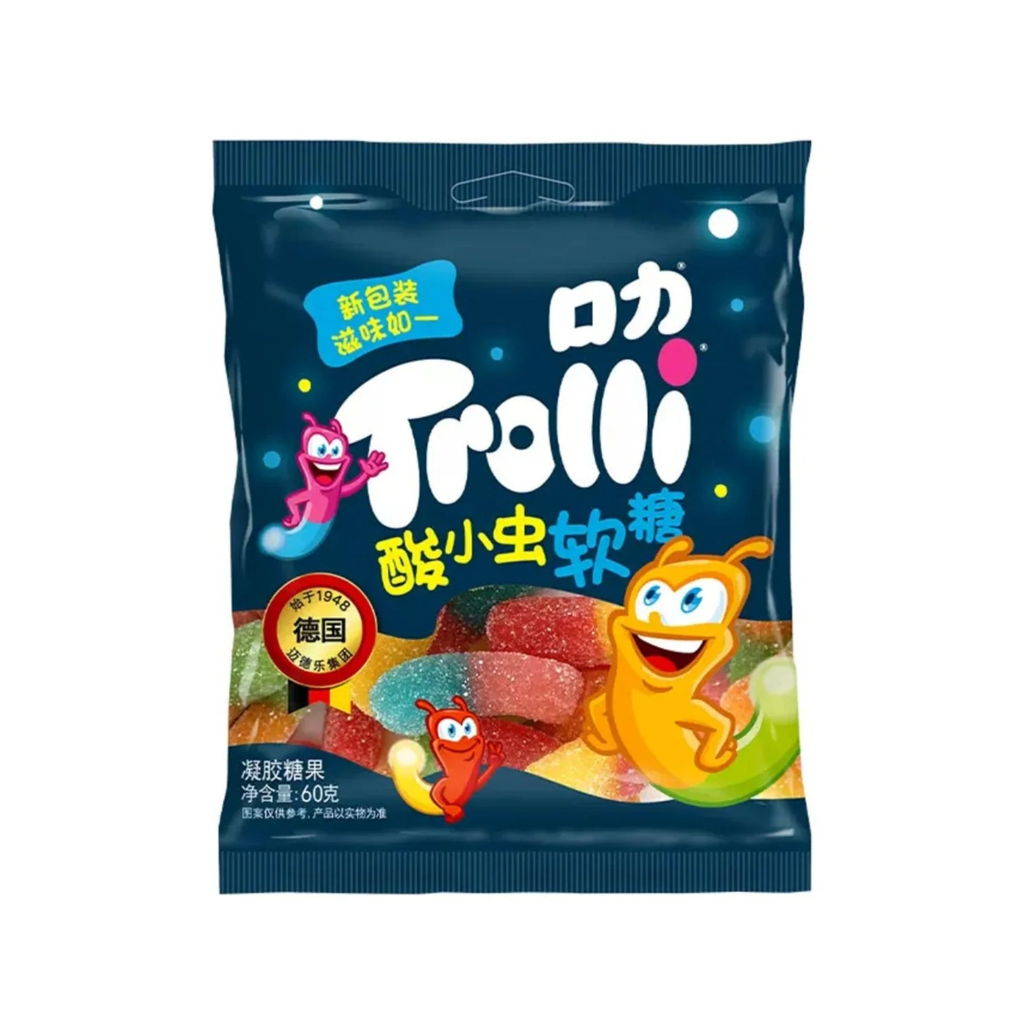 Trolli Sour Worm China 60g